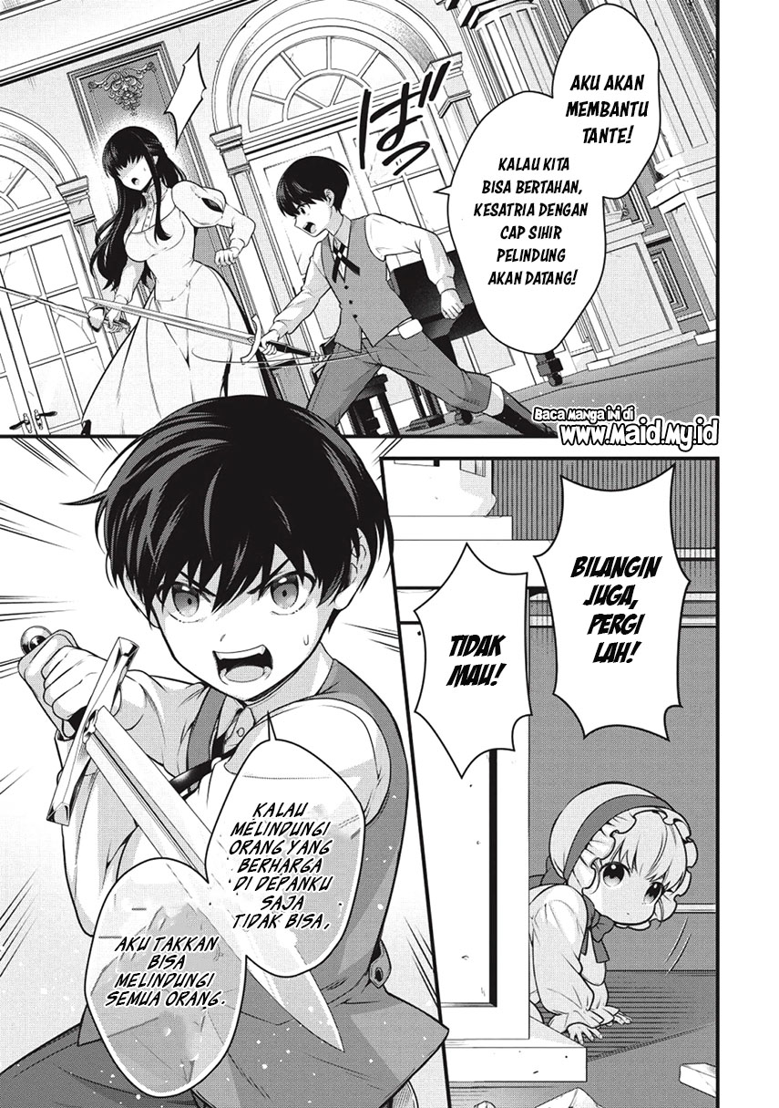 Eiyu-Oh, Bu wo Kiwameru Tame Tensei Su, Soshite, Sekai Saikyou no Minarai Kisi Chapter 01 Bahasa Indonesia